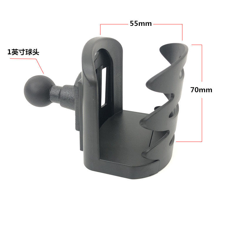极速车载烟灰缸底座简易水杯座(B搭配25mm球头可兼容RAM)