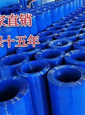 极速湖蓝色透明PC采光板PC耐力板遮阳塑料板屋顶车U棚遮雨棚玻璃