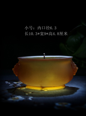 极速琉璃狮耳香炉摆件琉璃焚香香插三足炉黄N色蓝色狮耳香炉大明