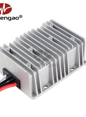 新品新工厂通信电源24V转48V直流稳压D电源10A升压器 DC-DC转换器