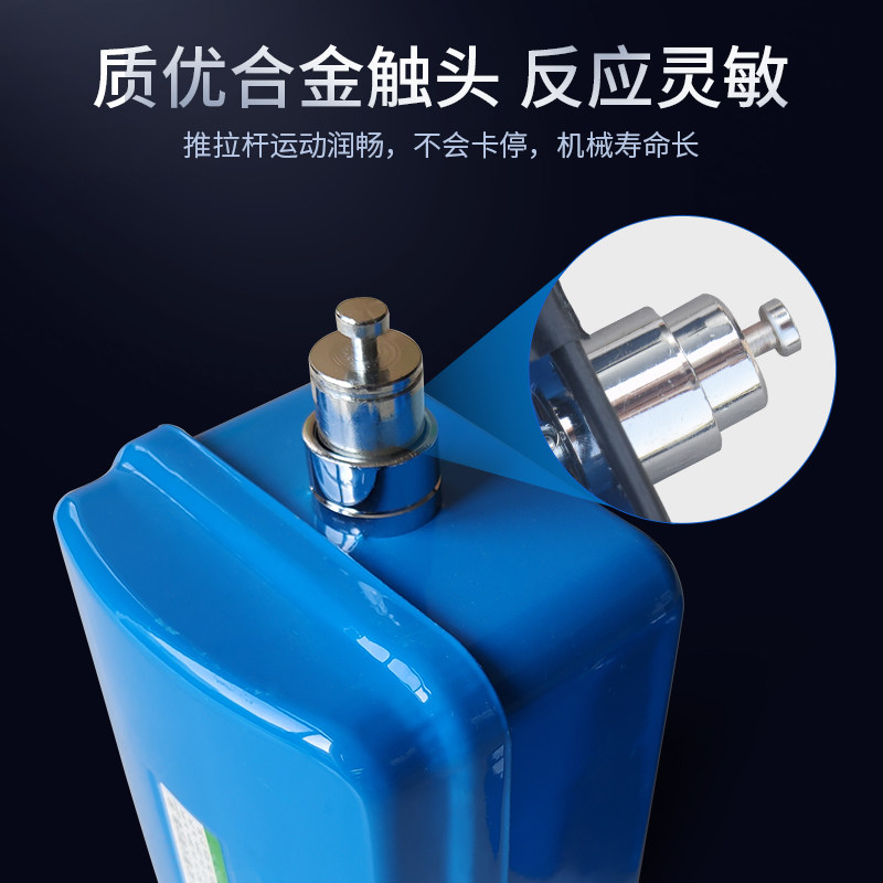 极速限位器/电动吊车断火限位器C/上升限位/起重机/吊机/行车,农机/农具/农膜,播种栽苗器/地膜机,淘宝优惠券,粉丝福利购,淘宝优惠卷