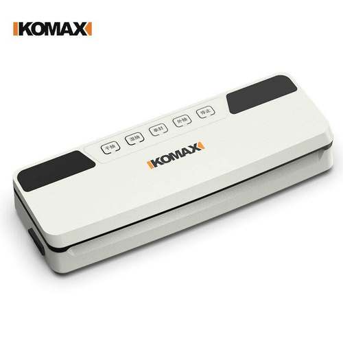 极速科麦斯真空封口机干湿两用全自动包装机商用抽真Y空密封机家