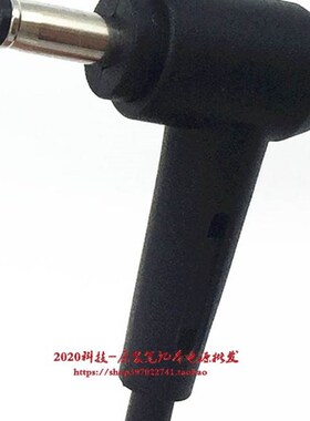 新品华硕Ac541U UX430U UX305F笔记型电脑充电器X541S X540L电源