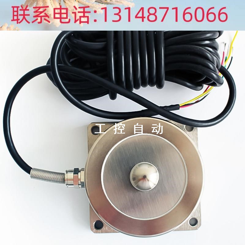 极速(议价)大洋辐式称重传感器高精度大K量程荷重测力传感器压力