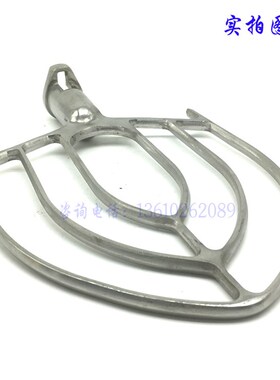 极速力丰B20/B30打蛋机搅拌拍子商用厨师M机叶形撑和面拍混合拍子