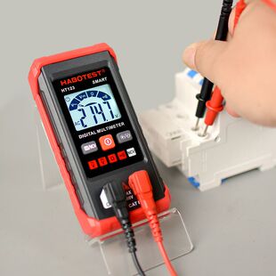 极速新款全自动万用电表智能无需换档可J携式电工专用多功能家用