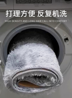 极速白色儿童房圆k形地毯卧室床边毛客厅北欧ins 风少女毛绒毛毯