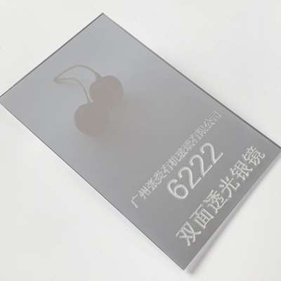 极速厂促新双面透光镜压r克力板双面镜半透明镜子光学镜面有机玻