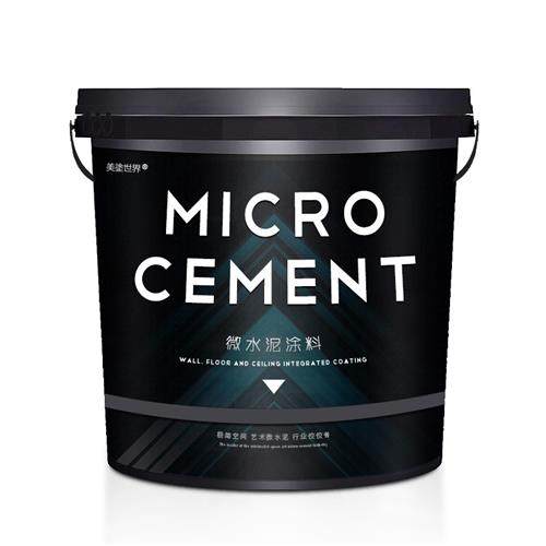 极速微水泥墙地一体涂料艺术漆y墙面漆地面漆民宿化妆室防水材料