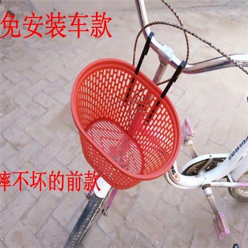 极速小号前置篮h筐电动脚踏车大后折叠车车头篮子自行车挂篮车筐