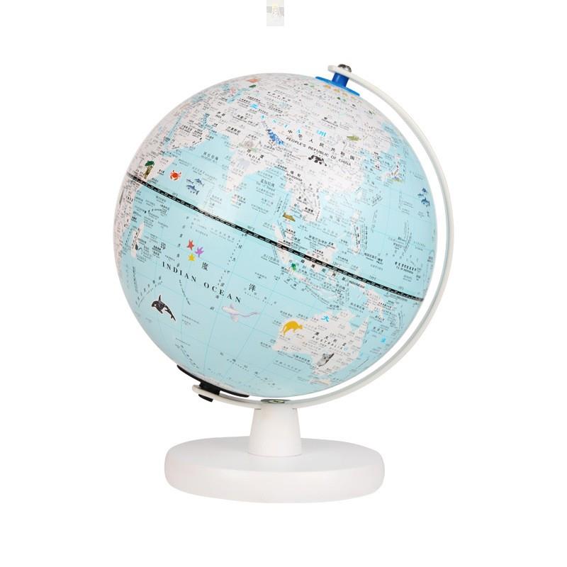 极速北斗双子座灯光ApR地球仪学生款儿童益智节日开学季小礼品智