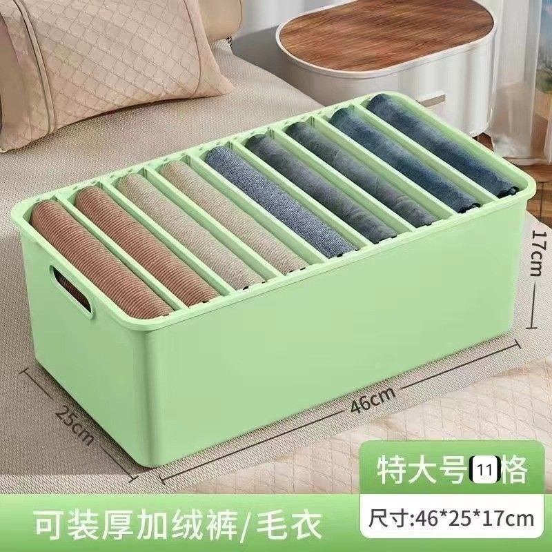 速发衣服收容盒衣物收纳家用带隔层收纳箱卧室裤子收纳储物箱纳大