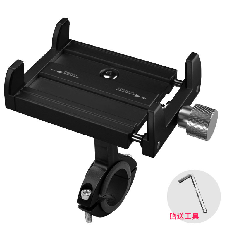 现货速发自行车固定摩托车电瓶车导航送外卖手机架