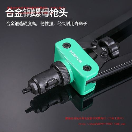 速发螺母枪拉帽螺铆钉枪汽修拉铆枪螺母铆枪M-M10手动铆枪母枪其