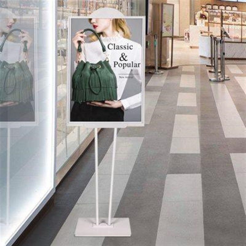 速发柏思顿商式立场展示面广告牌落地宣传海报架白色双牌导向指引