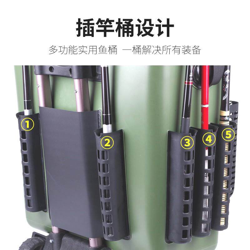 速发钓鱼拉杆箱硬盖功多加大轮鱼护桶钓箱能厚钓鱼桶装鱼桶渔具包