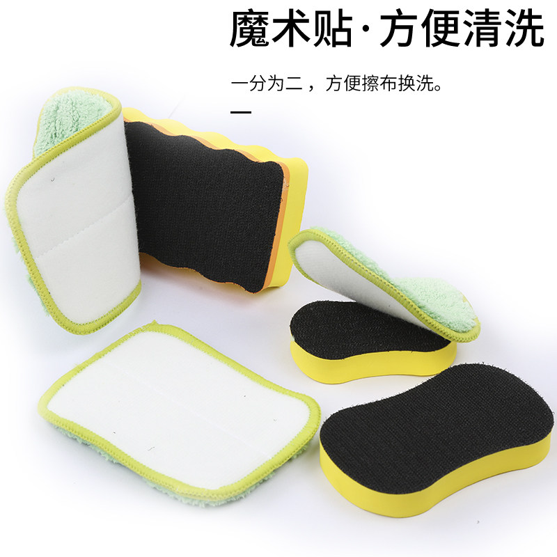 速发羽衣HAGORMO粉笔擦 珊瑚绒抑尘板擦粉笔黑绿白板画板乳胶磁性