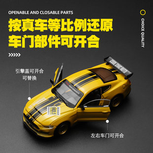 速发益智男孩小汽车8一12模型4拼装玩具积木车组装到6岁以上儿童