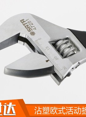 速发工具沾2活动扳手47748 4724 47250 47251 47252 42塑5