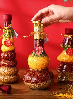 速发新房乔迁之喜五谷丰用摆件装饰搬家新居布置登品入宅仪式客厅