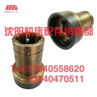 速发沈中4摇臂钻套配件Z050 Z8内齿结合套 Z040X16齿轮床捷0