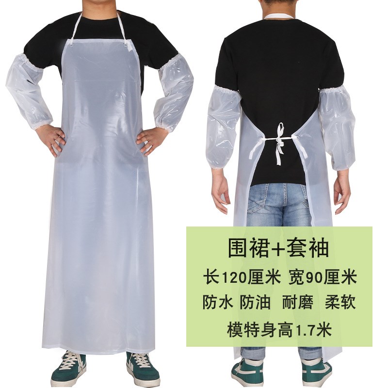 速发PVC防水防油厂围厚男厨师加产屠宰水大加裙劳保干活透明围裙