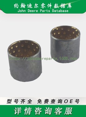 速发t尔夫球8零件 衬套 Bushig Cas高er -04场 048