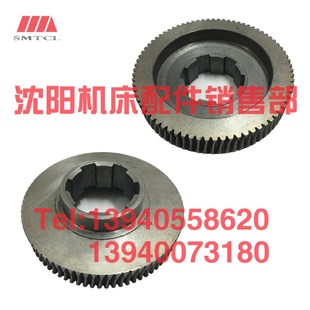 Z05 杆蜗 X16蜗轮 54020FY 铜 涡轮0Z77 速发沈中捷摇臂钻床Z040