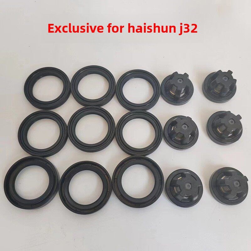速发海顺J25J2型直连式连体打药机柱塞油封黑色水封密封圈喷雾机