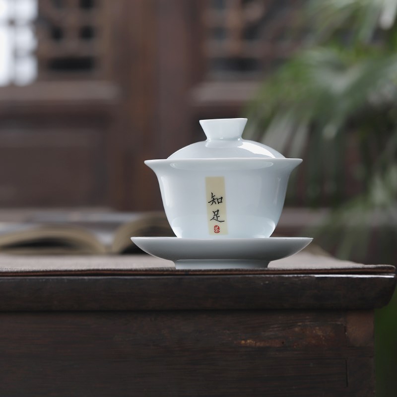 速发盖碗单个茶杯茶碗陶瓷大号三才盖碗反口不烫手泡茶器功夫茶具
