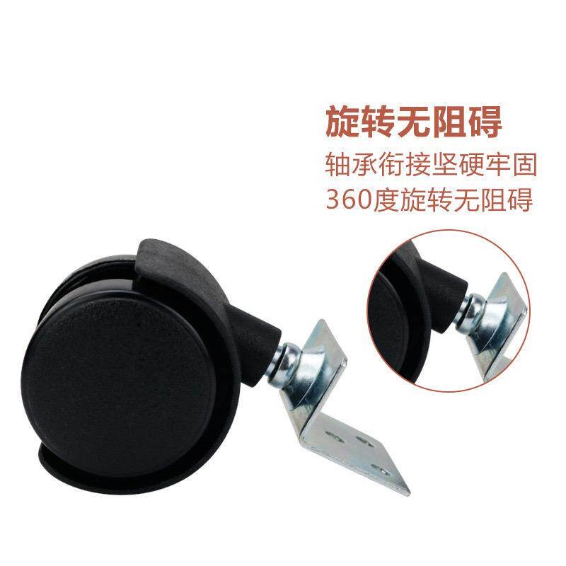 速发向轮脚轮手推车轮子L型重型滑轮静音婴儿床轮子配件带刹车侧