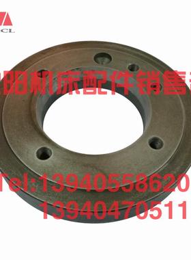 速发件机床配沈CA616 SK卡盘盘座根过渡盘原厂配件四爪卡盘座