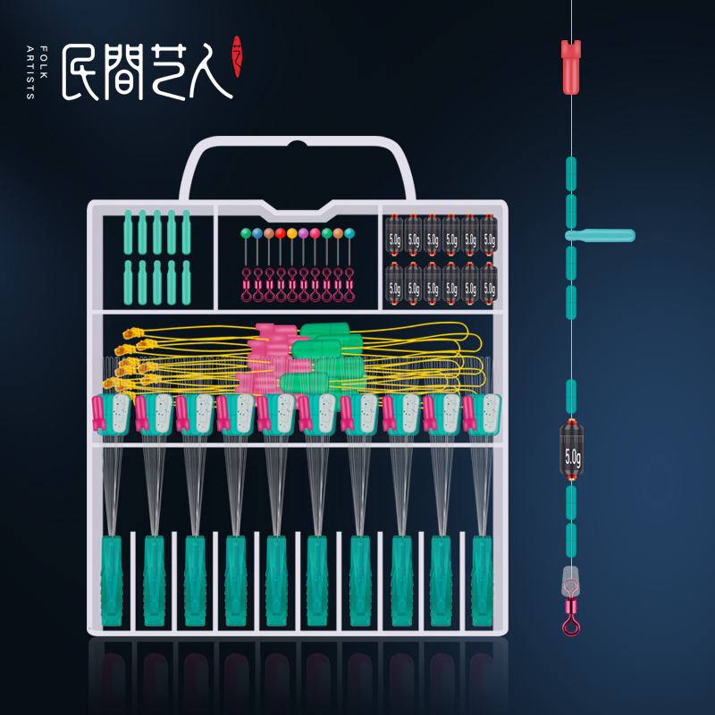 速发民间艺人太空豆套装全胶组合优鱼硅套铅皮漂座钓质主线组渔具
