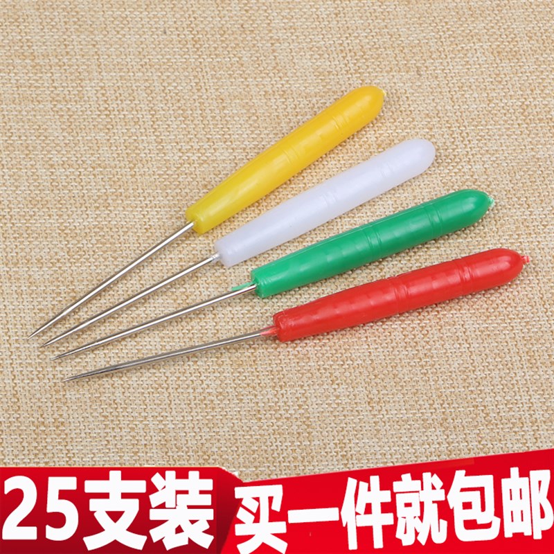 速发千枚通鞋子针修锥工具钢胶柄针钻子特细挑针手工木锥小锥子包