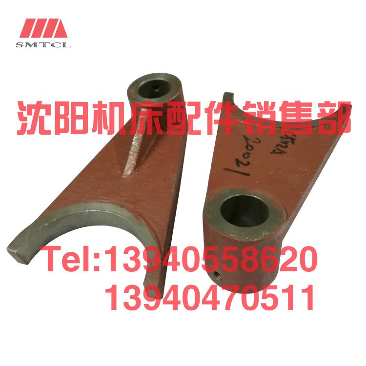 速发齐店哈尔瓦房齐立车2件C512A C5112A拨叉杠杆配0021变速箱拨