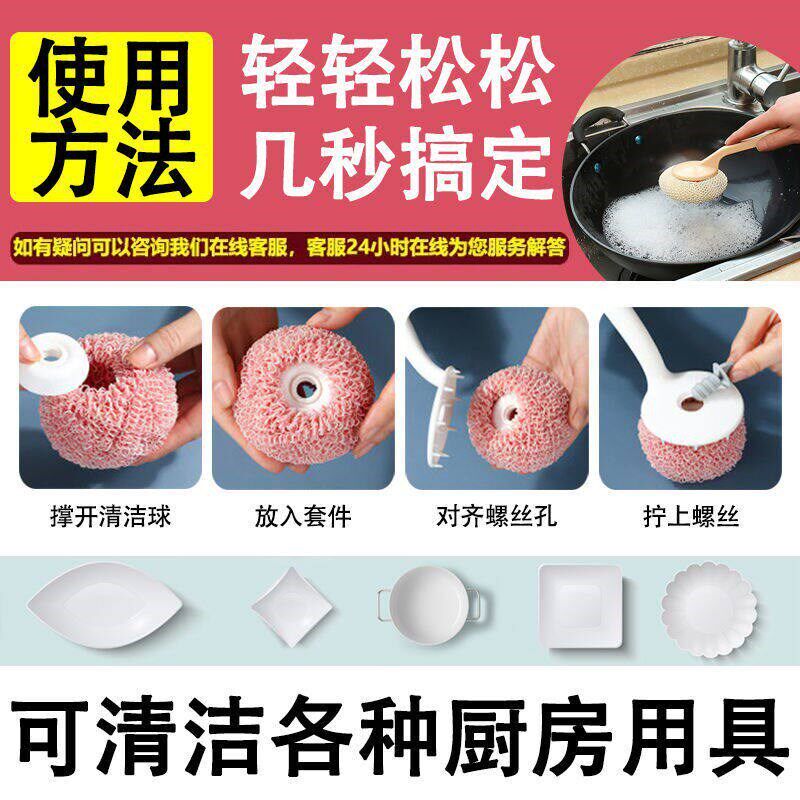速发厨房纳米塑料钢丝清洁球家用不锈钢铁丝洗碗刷锅球不掉丝神器