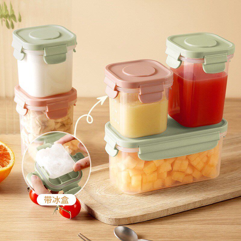 速发辅带盒食冰盒婴幼儿便携外带保鲜盒便小盒当学生级水果密封盒