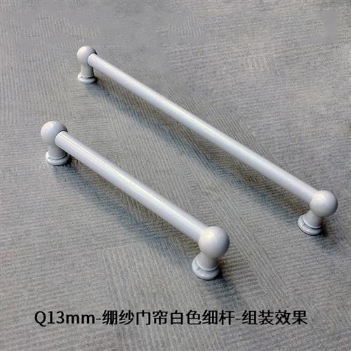 速发免打孔复古厨房窗帘杆侧装轨道可拆卸烤漆铁艺绷纱杆隔断窗细