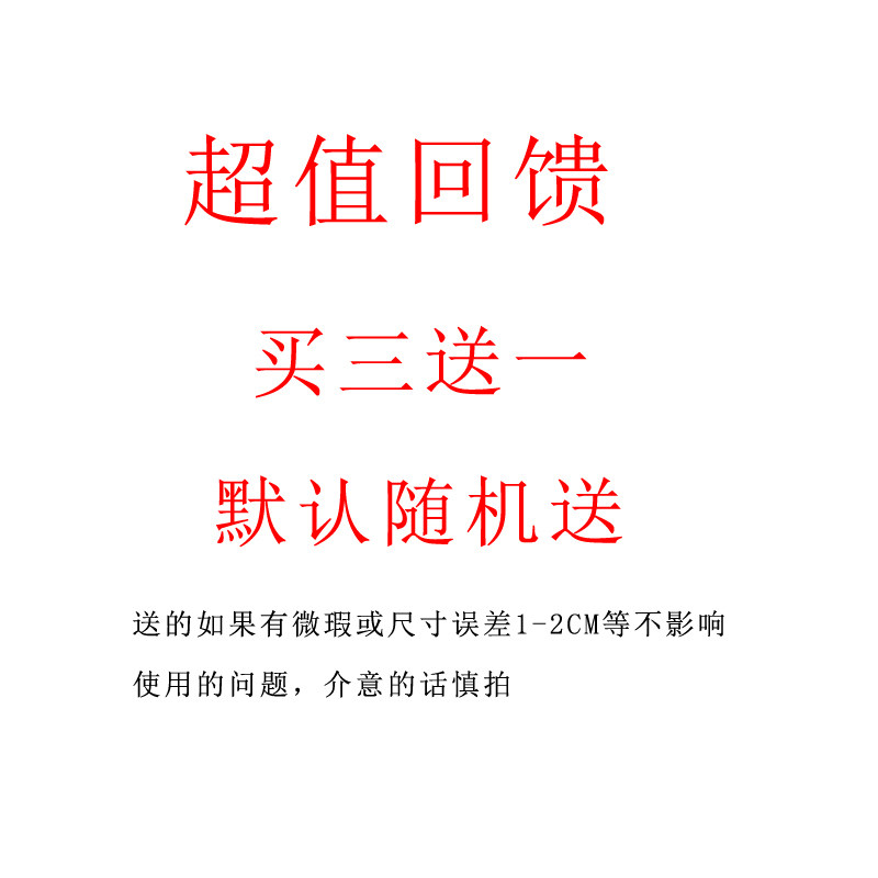 速发小号收纳盒桌面茶几客厅清新可爱布艺杂物化妆品收纳筐