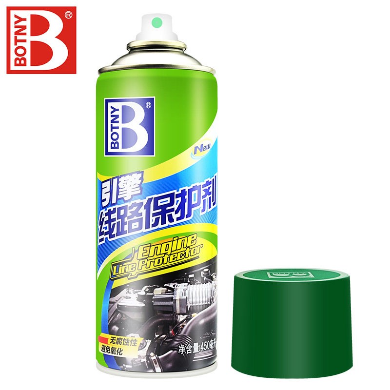 速发保赐利引擎线路保护剂舱水性护理剂外表线路保养剂阻燃喷剂