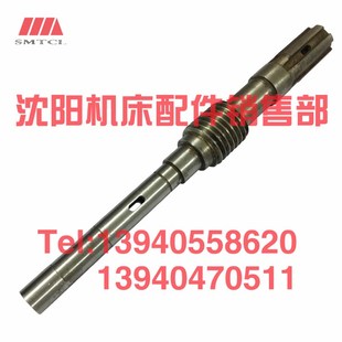 速发上海第杆机床上摇臂钻床Z050 Z040X16蜗杆轴408涡五厂海五机