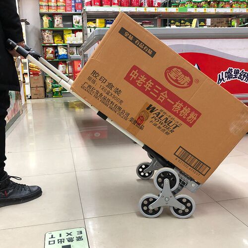 速发爬楼梯手拉上上楼拉货拉爬楼购物车折叠行李车车楼小拖车车