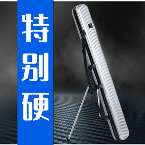 速发提壳包手硬新款防水渔具包杆包包鱼包伞包竿钓一体轻便型竿包