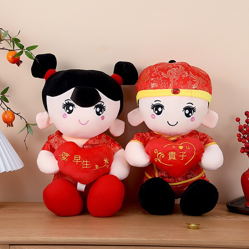 速发压床娃娃一对结婚金童玉新婚红色喜娃娃摆件婚房抱枕