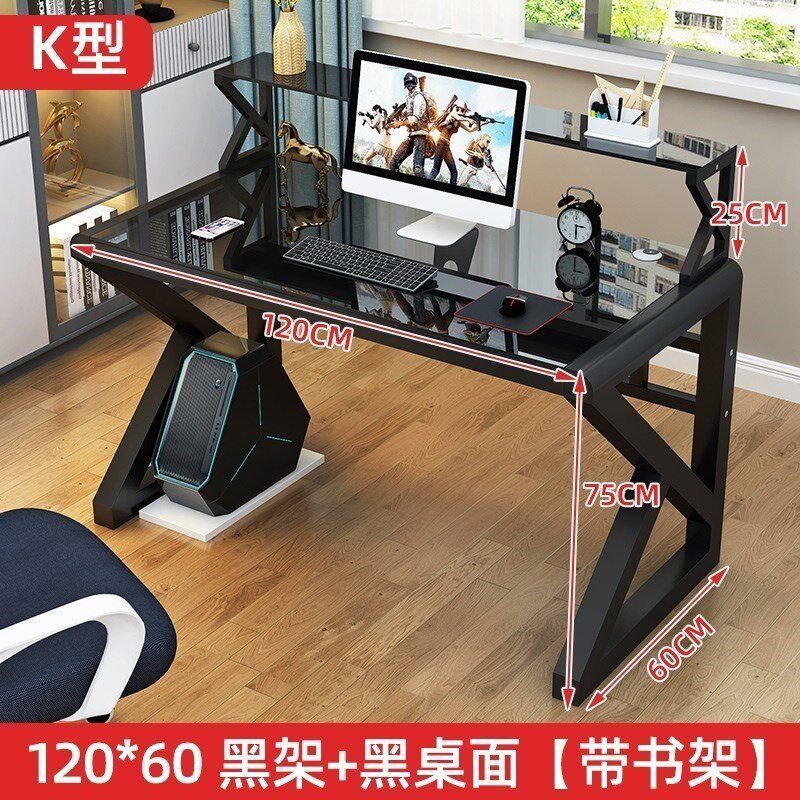 速发电脑架式机带托可放主桌时尚书台一体桌电竞技桌钢化玻璃家用