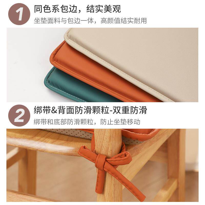 现货皮革方形坐垫椅垫时尚久坐耐磨易打理办Y公室地板垫