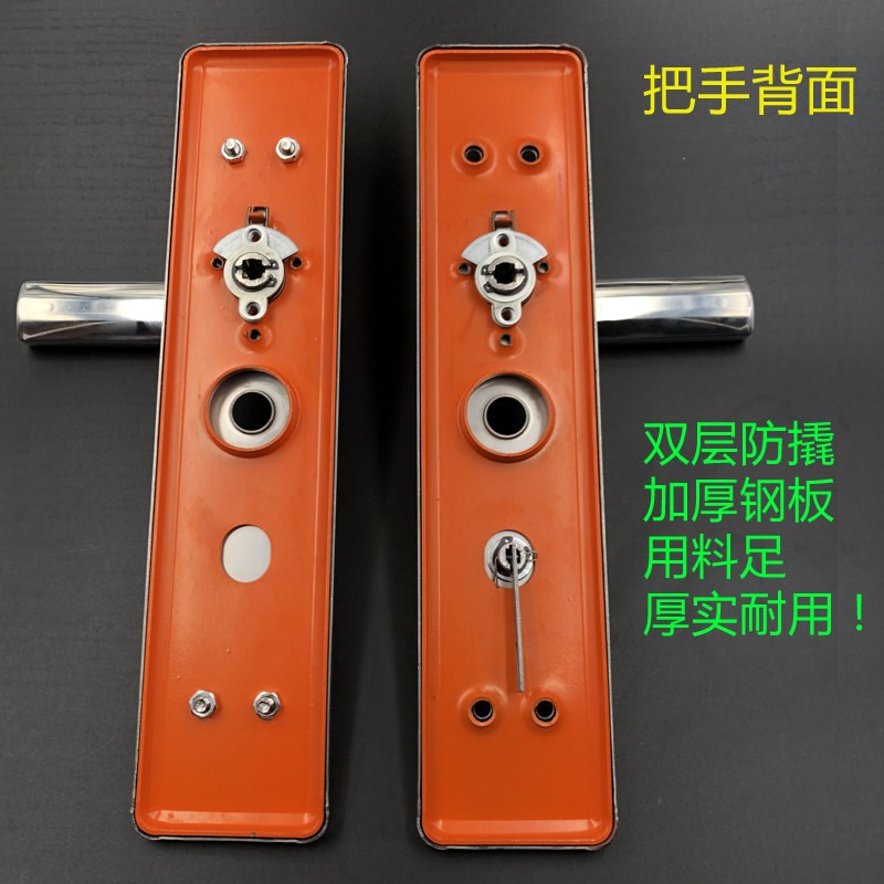 速发.特能4孔防盗门把手替换华爵门老款门锁不锈钢防盗门面板拉手