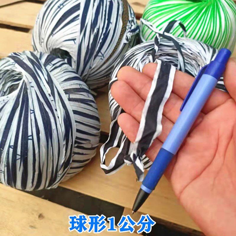 树木移栽捆土球布条包装布带树木拉枝绳子裁剪长条布边代替草绳