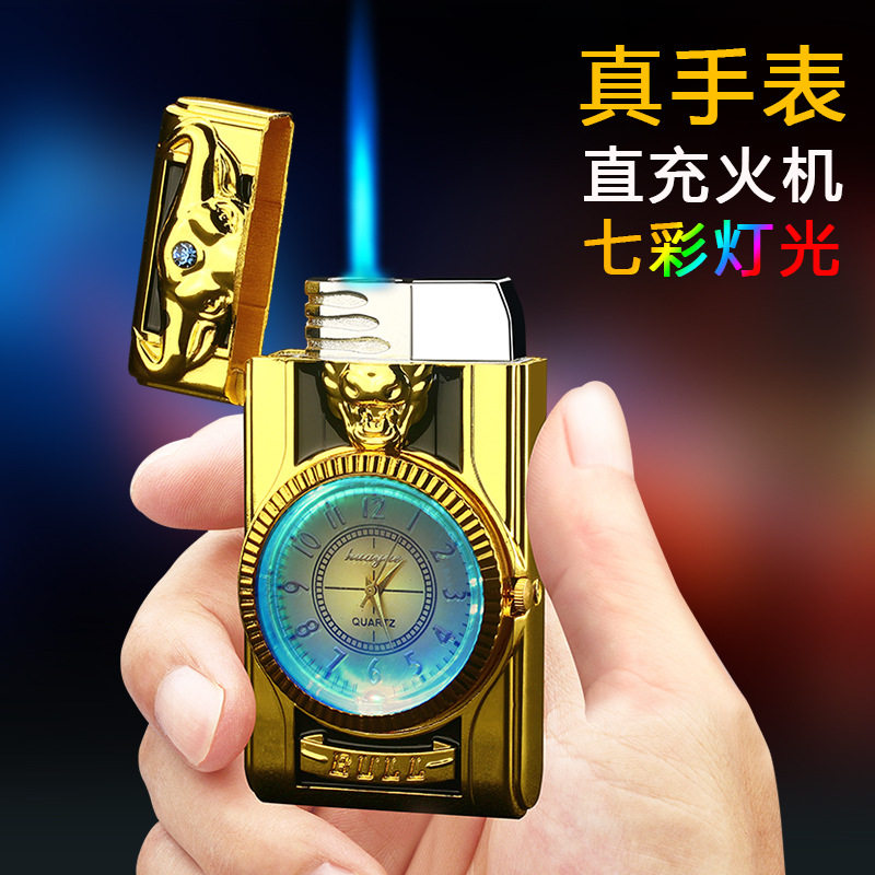创意七彩防风直冲个性金属时钟充气点烟器点火器男士