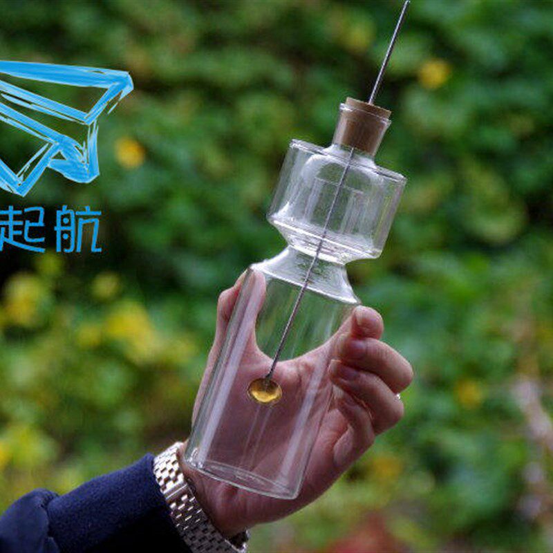 速发新起航 液封除毒气集气瓶 250毫升 玻璃毒瓶 初中化学玻璃仪